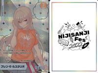 カード にじさんじフェス 2022 コレクションカード レア まとめ 樋口福 <!-利用不可文字-!>園愛美 レン・E・ルスタリオ ほむれいんばあ vtuber ホロ キラ サムネイル 4