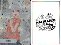カード にじさんじフェス 2022 コレクションカード レア まとめ 樋口福 <!-利用不可文字-!>園愛美 レン・E・ルスタリオ ほむれいんばあ vtuber ホロ キラ サムネイル 2