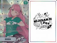 カード にじさんじフェス 2022 コレクションカード レア まとめ 樋口福 <!-利用不可文字-!>園愛美 レン・E・ルスタリオ ほむれいんばあ vtuber ホロ キラ サムネイル 3