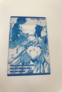bijo-42 ThousandArms サウザンドアームズ クリア カード 草河遊也 固いカード