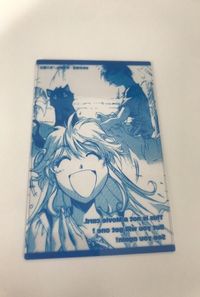 bijo-42 ThousandArms サウザンドアームズ クリア カード 草河遊也 固いカード サムネイル 2
