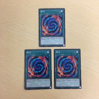 遊戯王 ノーマル カード トレーディングカード 融合 まとめ サムネイル 2