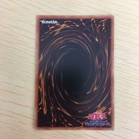 遊戯王 ノーマル カード トレーディングカード 融合 まとめ サムネイル 9