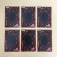 遊戯王 ノーマル カード トレーディングカード 融合 まとめ サムネイル 6