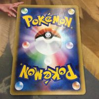 ポケモンカード 新裏面 1枚 ダイノーズ プロモ 14 サムネイル 2