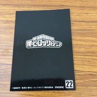 カード トレカ まとめ 僕のヒーローアカデミア ヒロアカ ぱしゃこれ 麗日 お茶子 切島 鋭児郎 飯田 天哉 八百万 百 6 サムネイル 8
