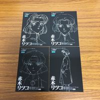 エヴァンゲリオン カード まとめ 50 サムネイル 6