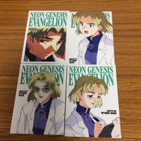 エヴァンゲリオン カード まとめ 50 サムネイル 1