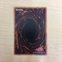 遊戯王 ノーマル カード トレーディングカード らくがきじゅうーすてご まとめ サムネイル 6