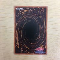 遊戯王 ノーマル カード トレーディングカード らくがきじゅうーすてご まとめ サムネイル 7