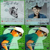 名探偵コナン コナン カード CP まとめ TCG 探偵たちの切札 キラ ap907 サムネイル 4