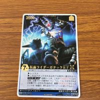 Rangers Strike Kamen Rider Kabuto Gattack Rare Card サムネイル 4