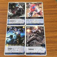Rangers Strike Kamen Rider Kabuto Gattack Rare Card サムネイル 1