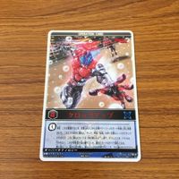 Rangers Strike Kamen Rider Kabuto Gattack Rare Card サムネイル 3