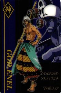 送料無料 ワンピース カード グミカ 新海賊王グミ トレカ onepiece ナミ ロビン シャンクス 0522 one29