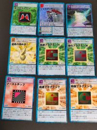 2017年 デジモンカード まとめ クィーン・デヴァイス ジャスティモン 他 サムネイル 1
