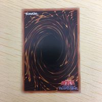 遊戯王 字レア カード トレーディングカード アマゾネスの秘術 まとめ サムネイル 10