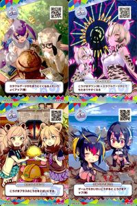 けものフレンズ けもフレ カード SR まとめ カードリスト参照 3 サムネイル 1