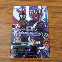 カード トレカ まとめ ガンバライジング SR 響鬼 52 サムネイル 3