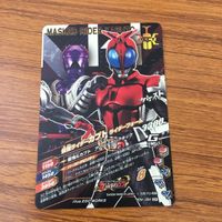 カード トレカ まとめ ガンバライジング SR 響鬼 52 サムネイル 4