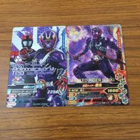 カード トレカ まとめ ガンバライジング SR 響鬼 52 サムネイル 1