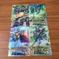 カード トレカ まとめ ガンバライジング SR ウォズギンガ ウォズ 3 サムネイル 1