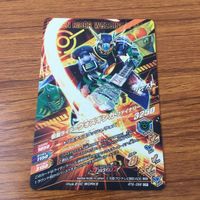 カード トレカ まとめ ガンバライジング SR ウォズギンガ ウォズ 3 サムネイル 8