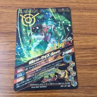 カード トレカ まとめ ガンバライジング SR ウォズギンガ ウォズ 3 サムネイル 10