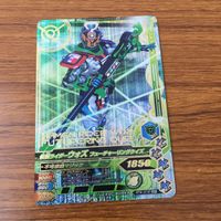 カード トレカ まとめ ガンバライジング SR ウォズギンガ ウォズ 3 サムネイル 5