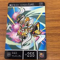 SD Gundam Card Lot Heero Relena EW Vintage Japanese Anime サムネイル 5