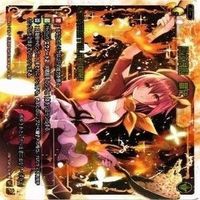 【状態B】 スピリットサルベージ ST AVAL科学財団 華代 WIXOSS ウィクロス カード まとめ サムネイル 7