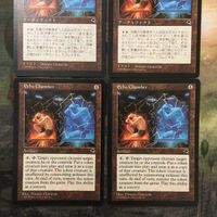 MTG マジックザギャザリング カード まとめ TMP エコー室/Echo Chamber 4枚セット 4 サムネイル 2