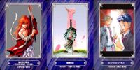 ジャンプ フェア アニメイト カード まとめ るろうに剣心 戦奏教室 ショーハショーテン 3枚 集英社 非売品 プロモ 2024 サムネイル 1
