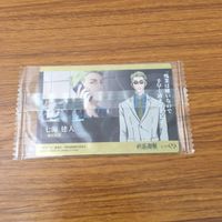 カード トレカ まとめ 呪術廻戦 三輪 霞 真人 漏瑚 七海 健人 西宮 桃 未開封 9 サムネイル 8