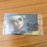 カード トレカ まとめ 呪術廻戦 三輪 霞 真人 漏瑚 七海 健人 西宮 桃 未開封 9 サムネイル 7