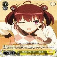 色紙アンサー 出海 4枚 R ヴァイスシュヴァルツ 冴えない彼女の育てかた カード まとめ サムネイル 5