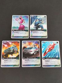 レンジャーズストライク カード まとめ ファイブマン ファイブブルー キャリアベータ ファイブピンク ランドガンマ スカイアルファー サムネイル 1