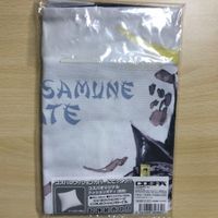 送料無料 伊達政宗 戦国BASARA シリーズ クッションカバー ピローケース 未開封 s4-1 1902 サムネイル 2