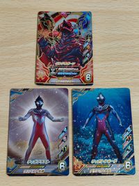 ウルトラマン カード フュージョンファイト CP グルジオボーン ティガブラスト ティガトルネード SR サムネイル 1