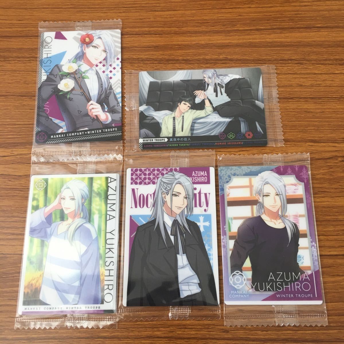未開封 ウエハース カード まとめ A3 雪白 東 13
