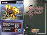 o21 スクランブルギャザー SRW スーパーロボット大戦 カード まとめ カブール ハイゴッグ デスバーディ デスネービー リーオー キャンサー オージェ バッシュ 超獣シシリス・ガロ サムネイル 8