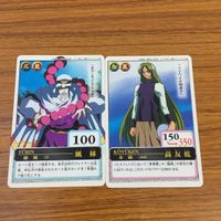 カード トレカ まとめ 仙界伝封神演義 王魔 揚森 張桂芳 李興覇 聞仲 黒麒麟 風林 高友乾 14 サムネイル 9
