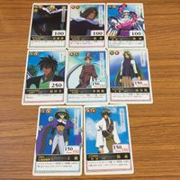 カード トレカ まとめ 仙界伝封神演義 王魔 揚森 張桂芳 李興覇 聞仲 黒麒麟 風林 高友乾 14 サムネイル 1