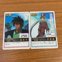 カード トレカ まとめ 仙界伝封神演義 王魔 揚森 張桂芳 李興覇 聞仲 黒麒麟 風林 高友乾 14 サムネイル 5
