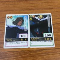 カード トレカ まとめ 仙界伝封神演義 王魔 揚森 張桂芳 李興覇 聞仲 黒麒麟 風林 高友乾 14 サムネイル 7