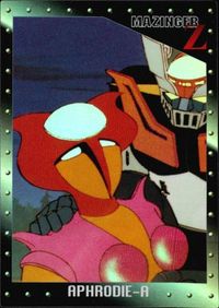 カード アマダ マジンガーZ ホロ キラ H-8