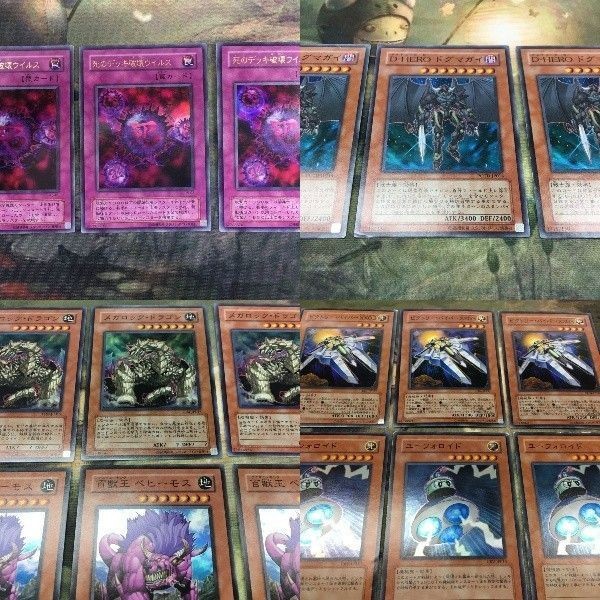 IT211210-42 IT211214-47 IT211214-45 IT211214-48 遊戯王 死のデッキ破壊ウイルス D-HERO