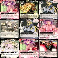 東方 Project VISION カードまとめ 81枚 セット ★カードリスト参照 ap854 サムネイル 7