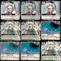 東方 Project VISION カードまとめ 81枚 セット ★カードリスト参照 ap854 サムネイル 10
