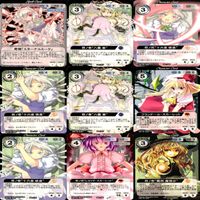 東方 Project VISION カードまとめ 81枚 セット ★カードリスト参照 ap854 サムネイル 6